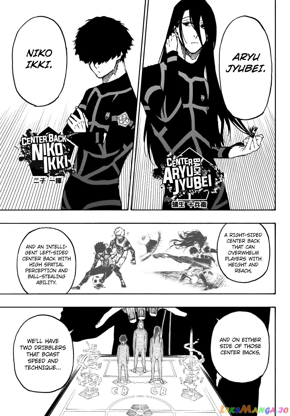 Blue Lock Chapter 108 image 13